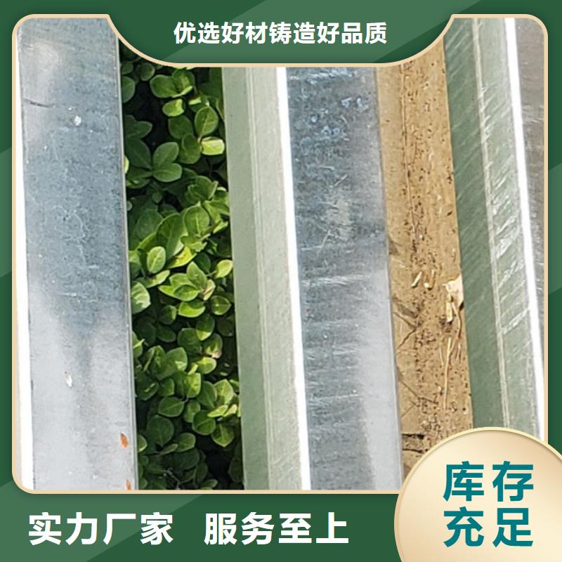 LED燈光護欄支持加工定制