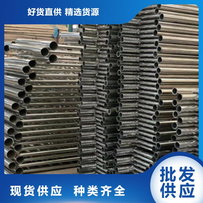 護(hù)欄價(jià)格實(shí)惠