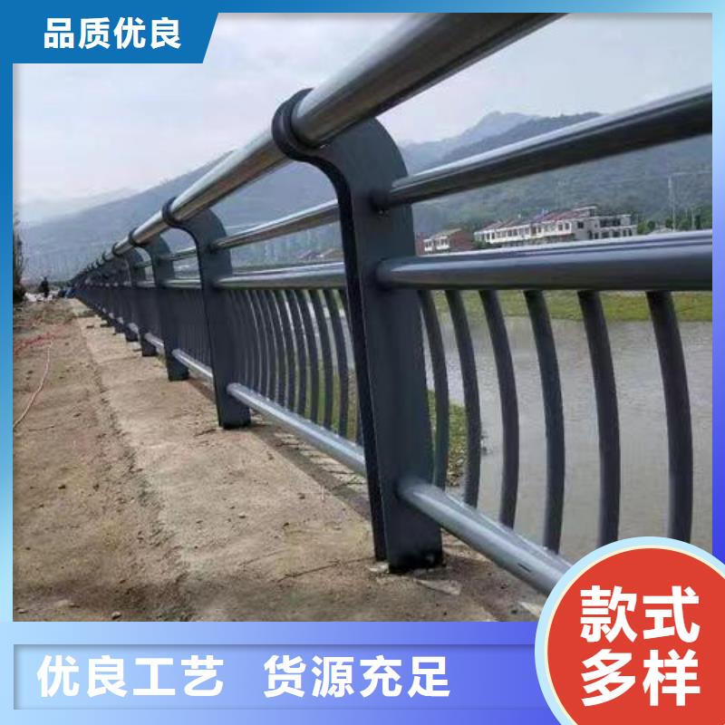 護(hù)欄庫存豐富