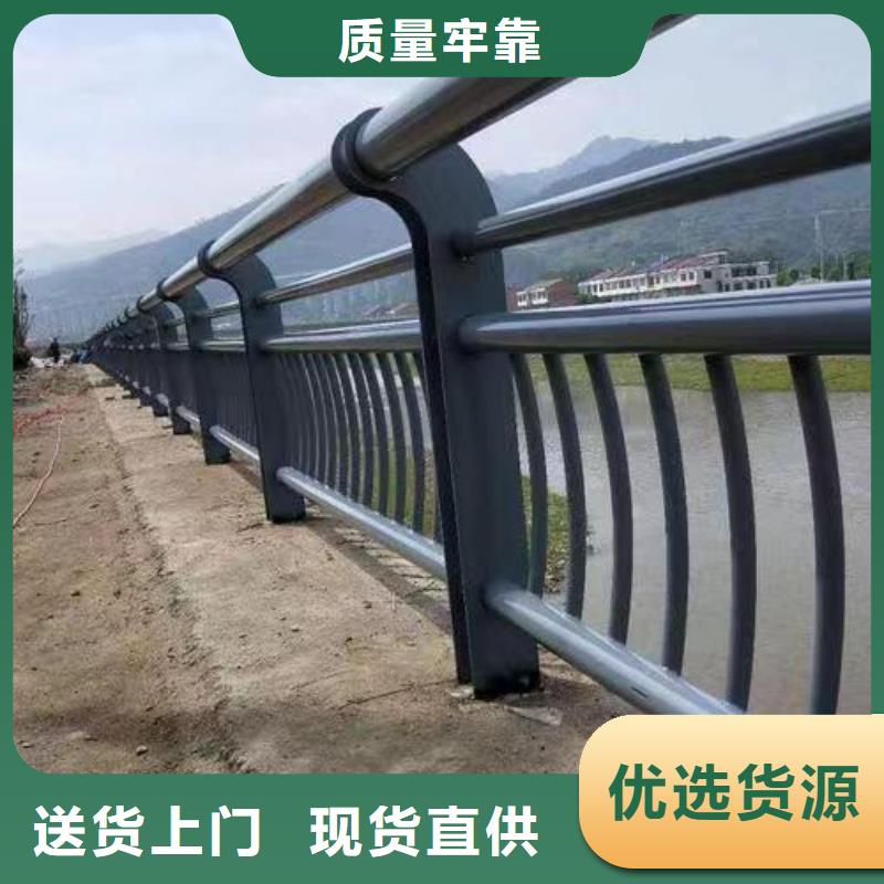 防撞欄桿現貨即發