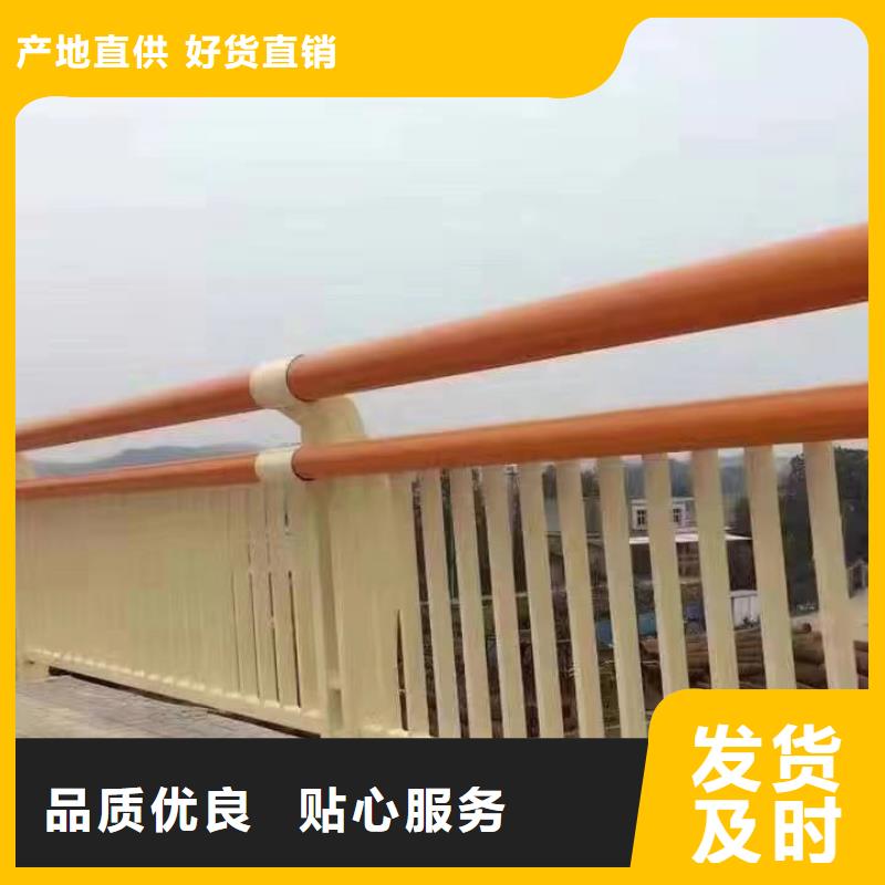 供應不銹鋼護欄欄桿_品牌廠家