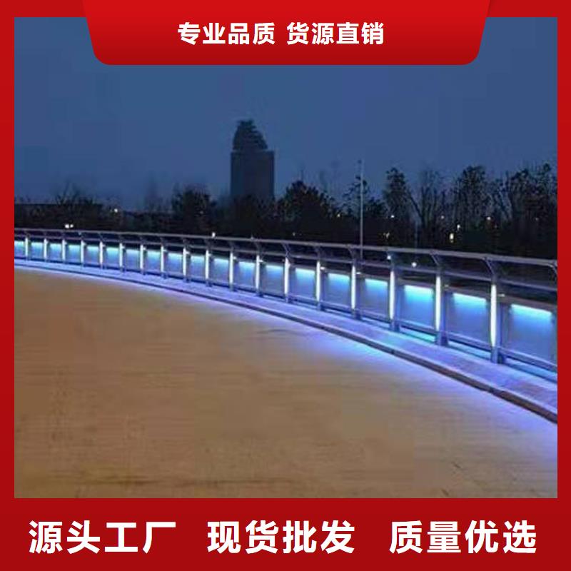 护栏栈道护栏厂厂家直销省心省钱