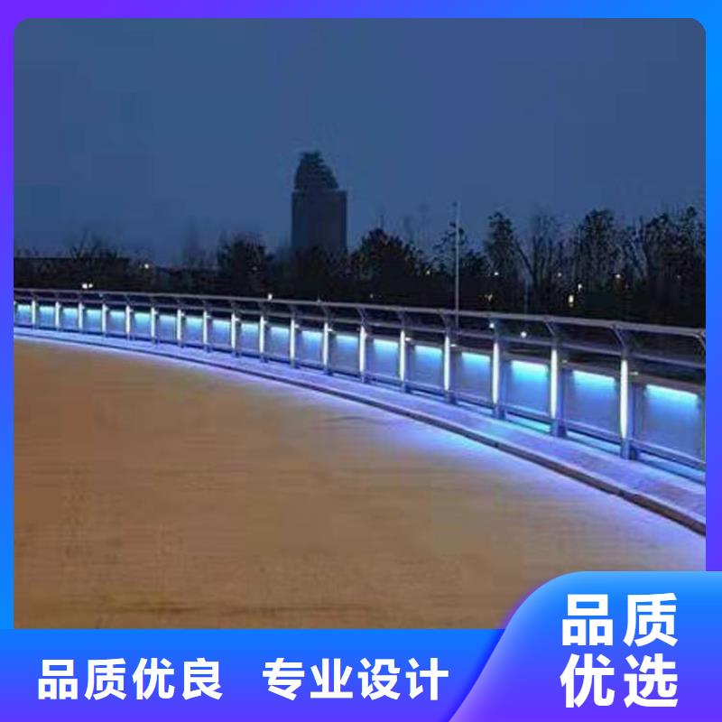 【護欄】【不銹鋼復合管】專注細節使用放心