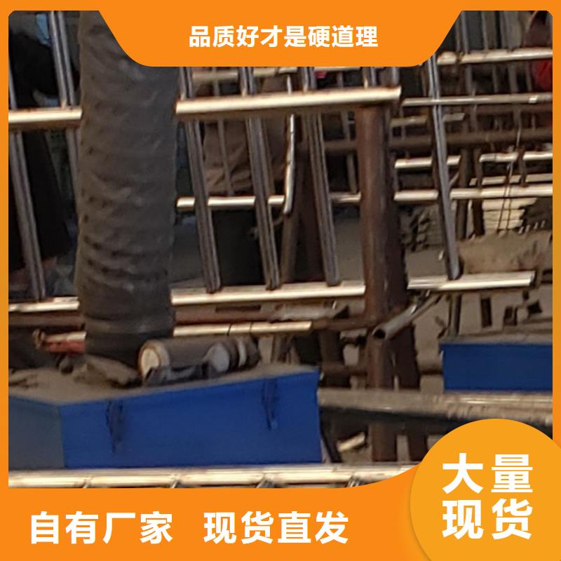 護欄橋梁防撞護欄廠支持拿樣