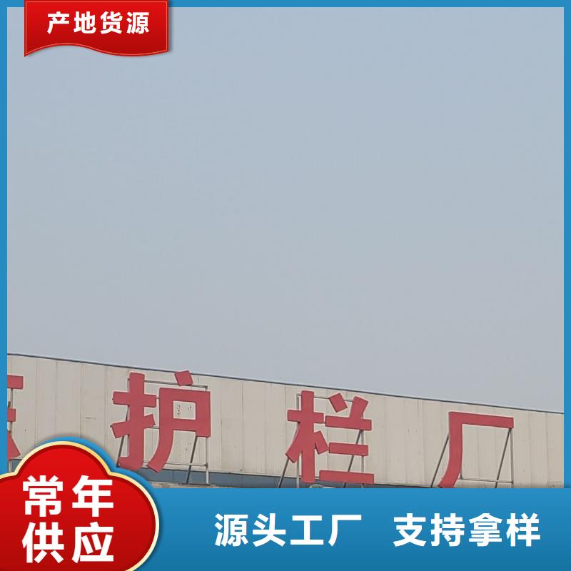 防撞立柱、防撞立柱厂家直销-值得信赖