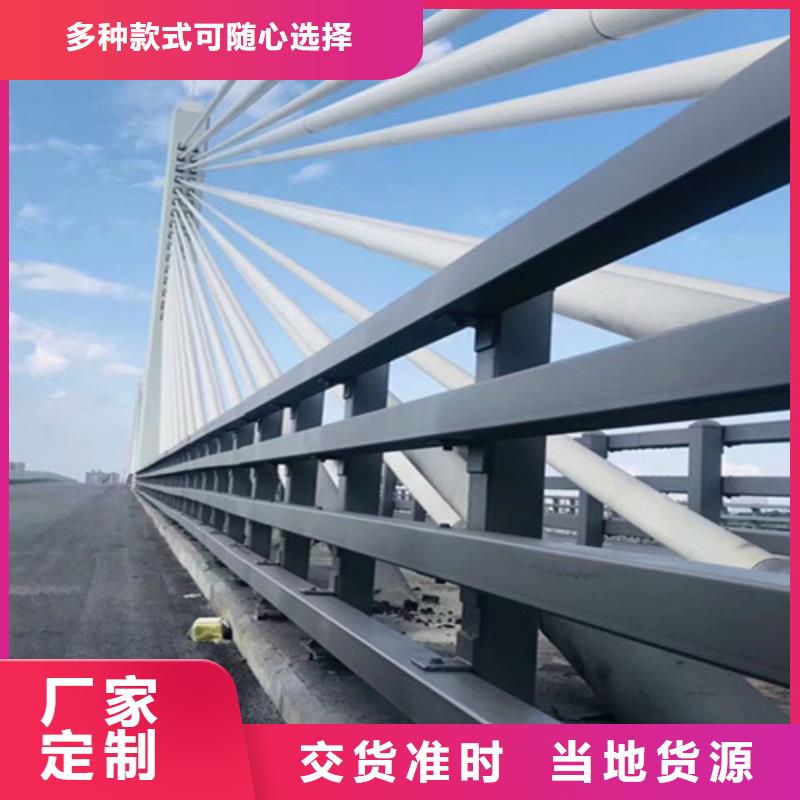 高鐵護(hù)欄美觀大方