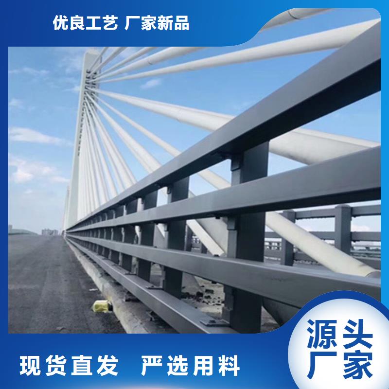 護(hù)欄【熱鍍鋅立柱】庫存量大