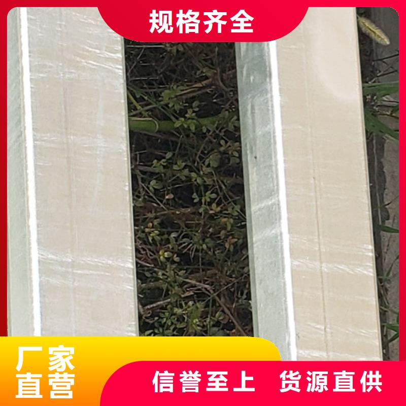 【護欄】鋁合金護欄廠支持定制批發(fā)