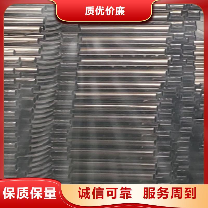 護欄工廠現貨供應