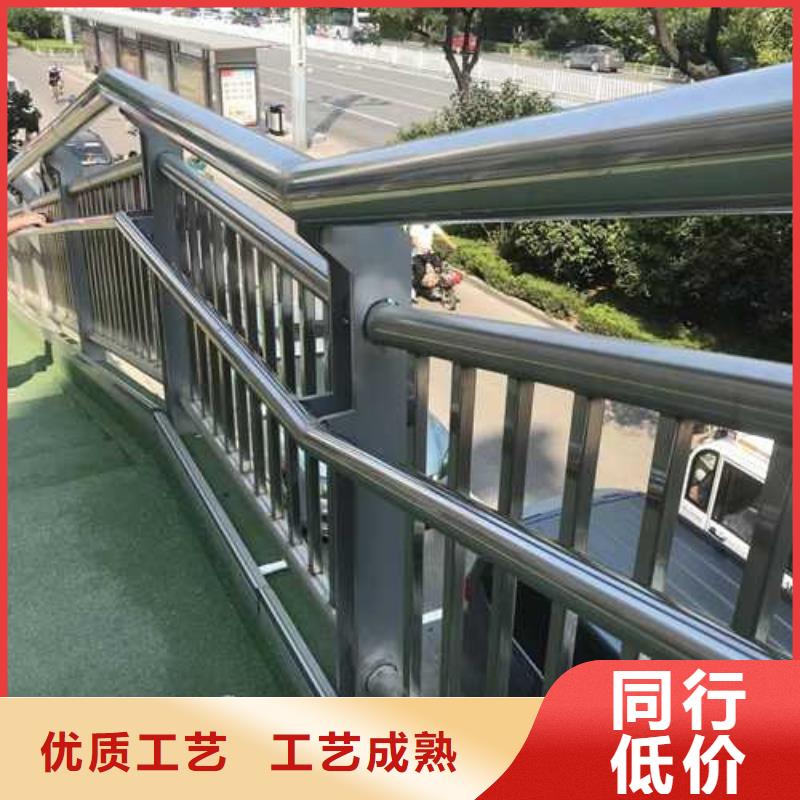 护栏桥梁防撞护栏厂定制销售售后为一体