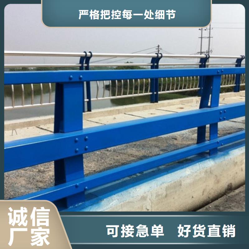 護(hù)欄實(shí)力公司