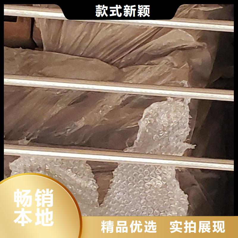 景观栏杆工厂货源
