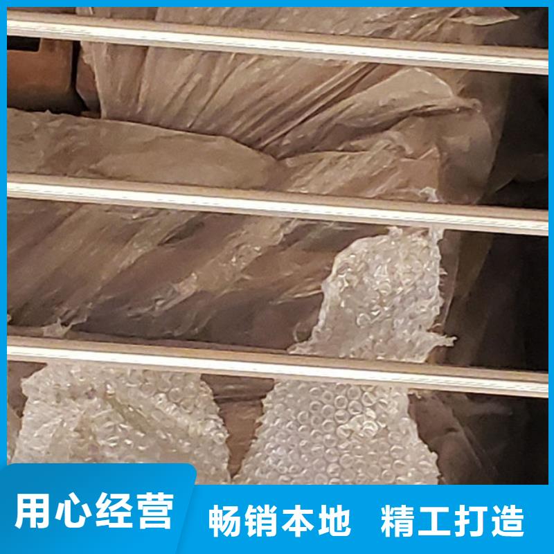 景觀護欄網上報價清單