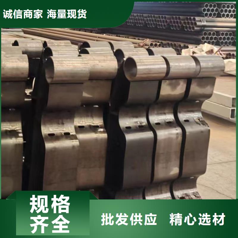 护栏【桥梁防撞护栏厂】一手货源