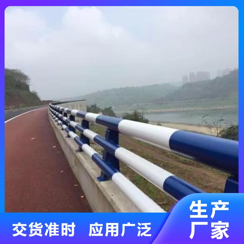 【護欄旋轉護欄每個細節(jié)都嚴格把關】