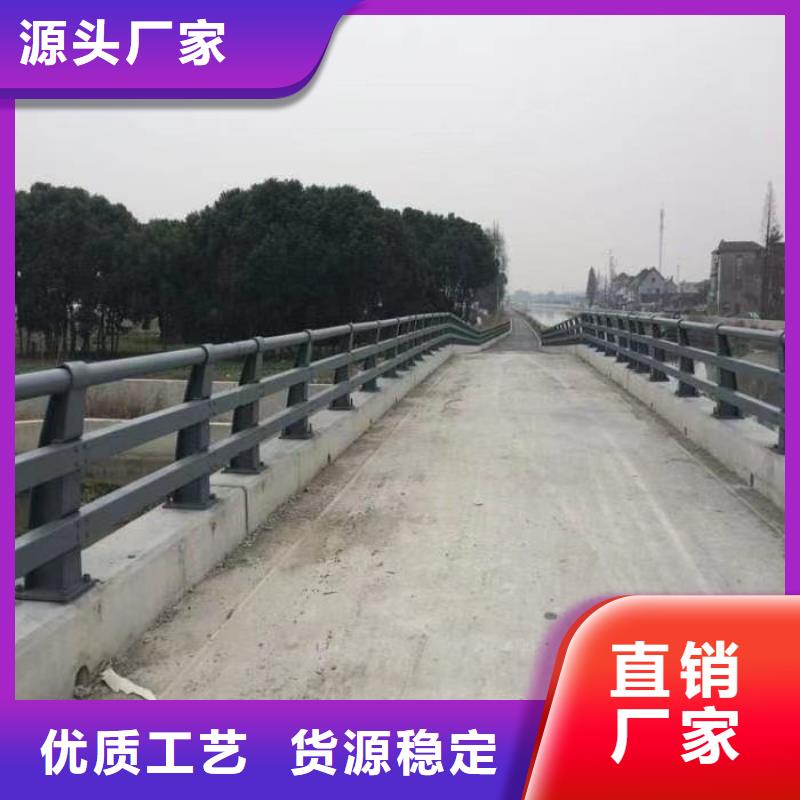 護欄_防撞護欄廠精工細作品質優良