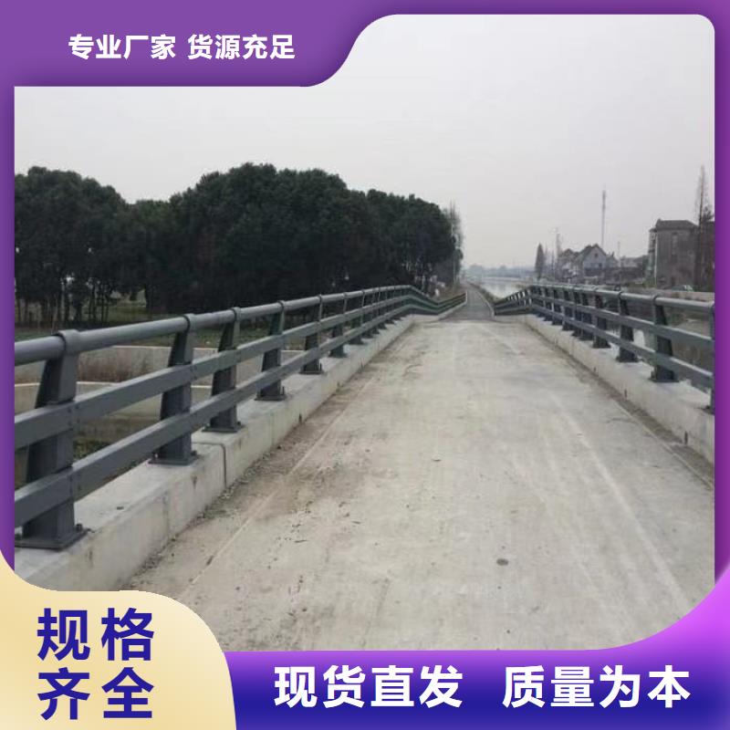 護(hù)欄實(shí)力公司