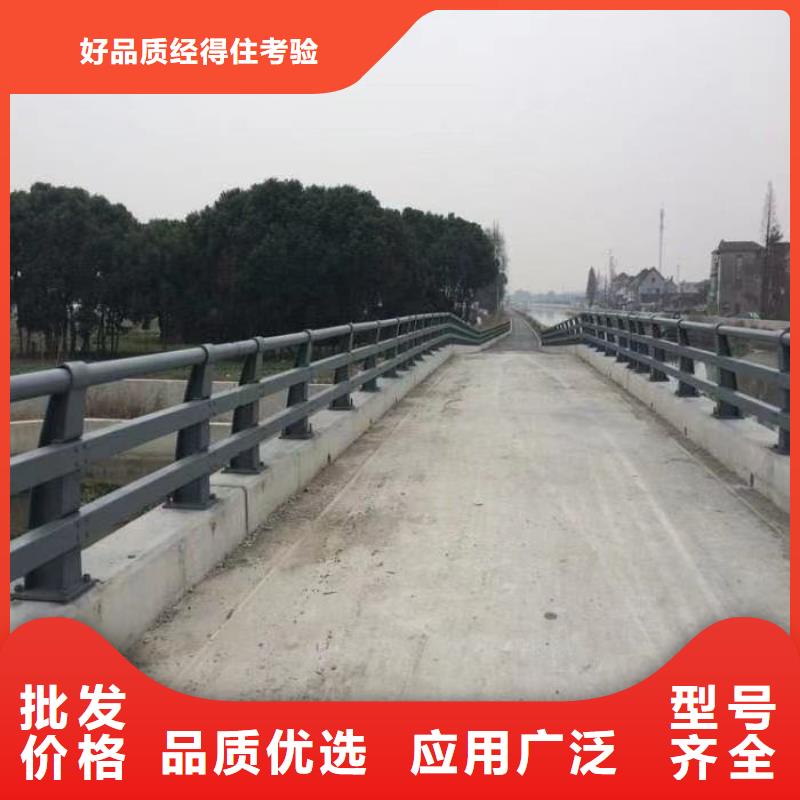 护栏,桥梁防撞护栏厂定制零售批发