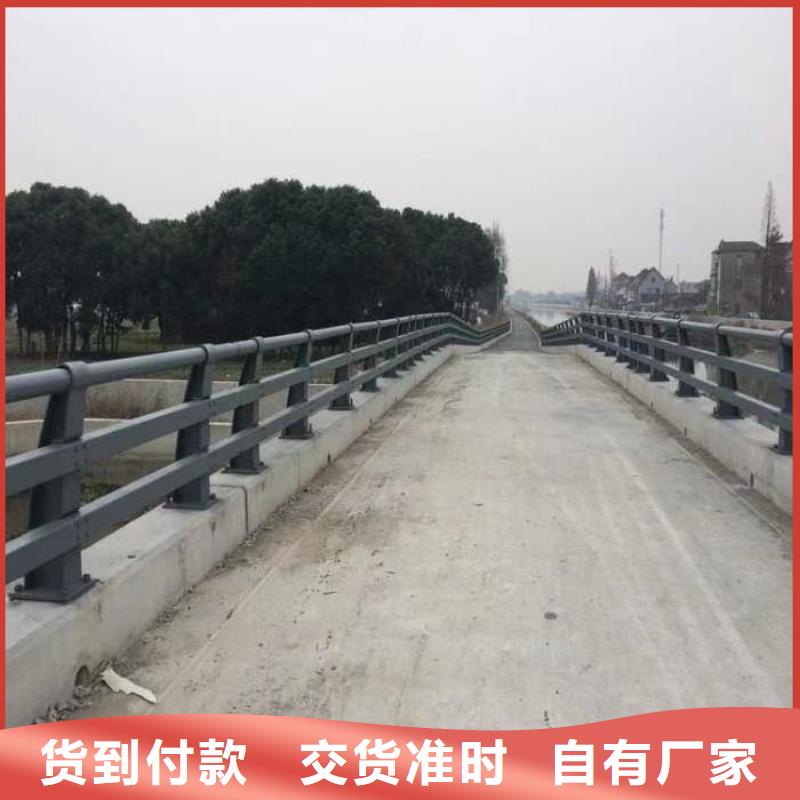 防撞栏杆定做厂家