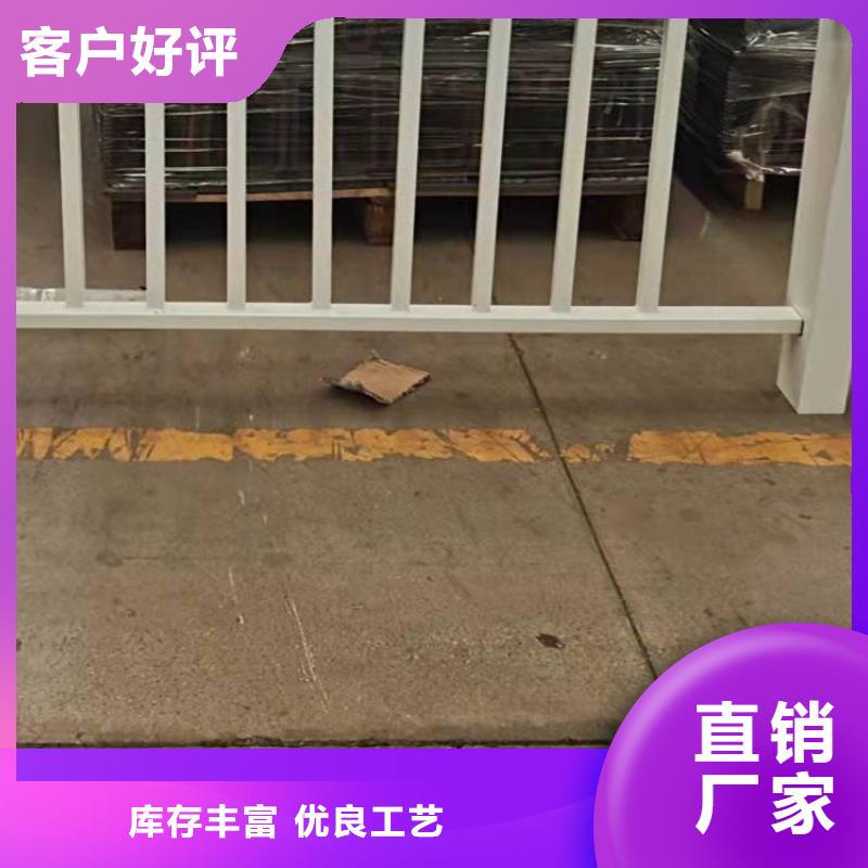 景觀護欄報價