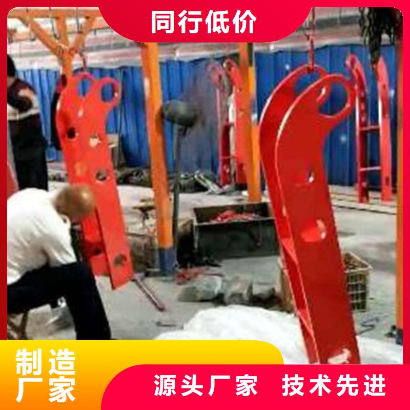 不銹鋼復合管河道護欄馬上訂購