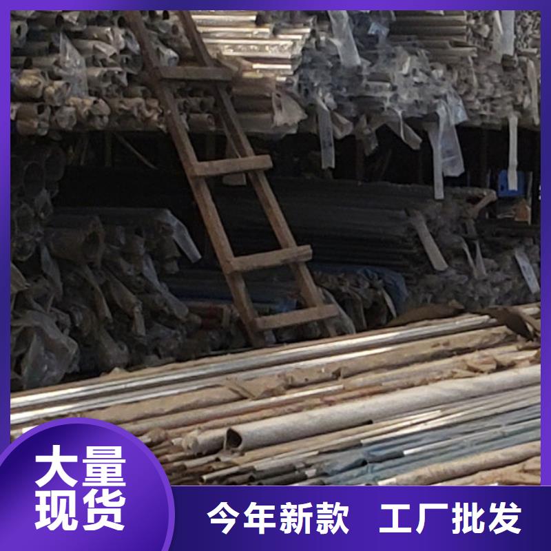 护栏_城市景观防护栏国标检测放心购买