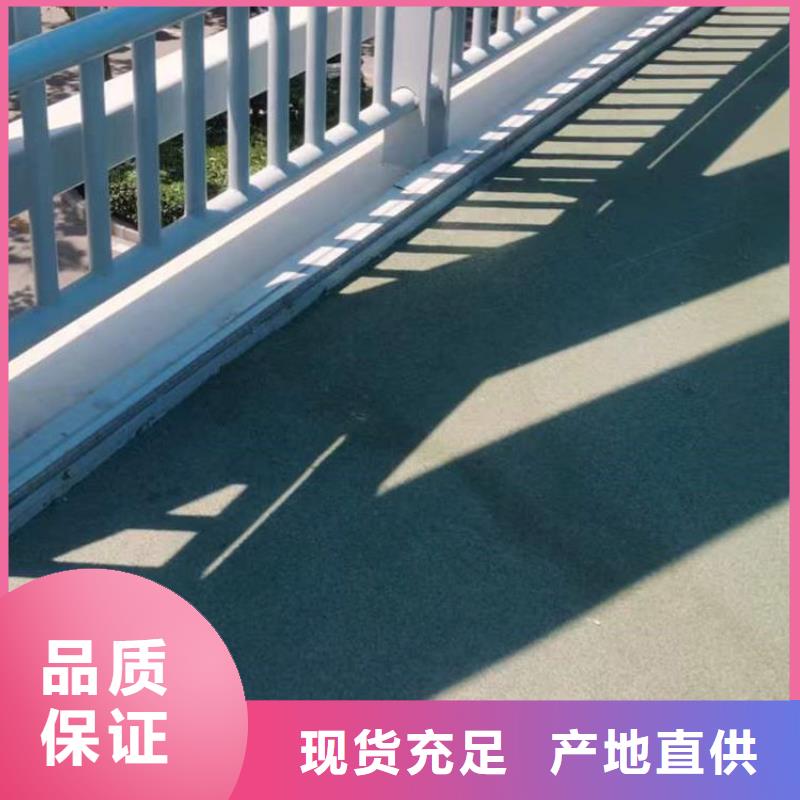 护栏桥梁钢护栏厂诚信商家