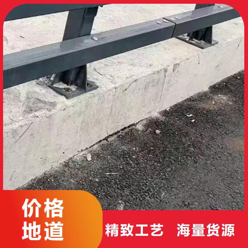 【護欄】-市政道路防護欄快捷物流