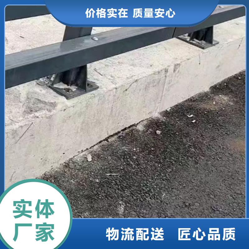 護(hù)欄【橋梁景觀欄桿】品種全