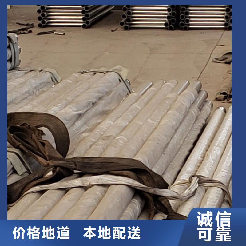 護欄防撞立柱N年生產經驗
