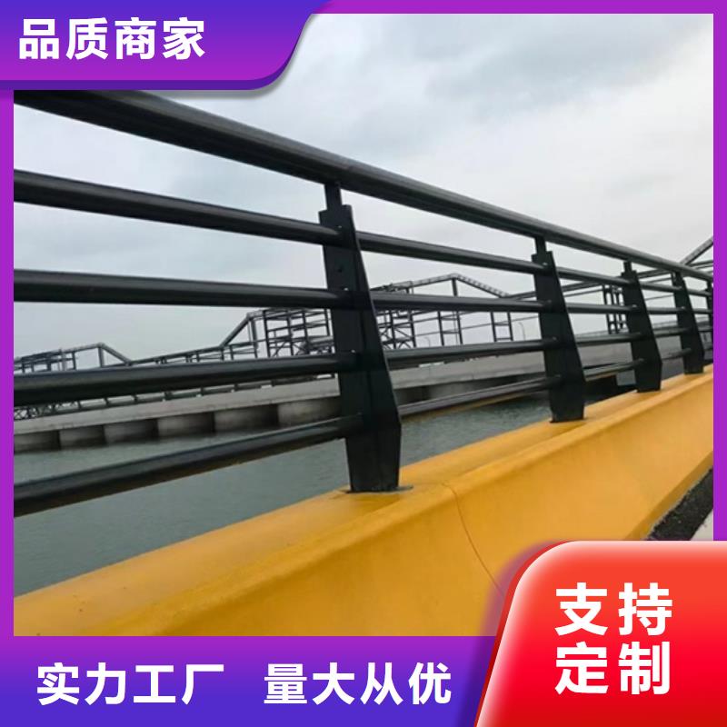 灯光护栏订购热线