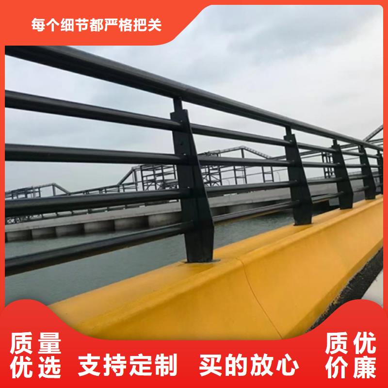 【護欄】不銹鋼復(fù)合管欄桿誠信經(jīng)營