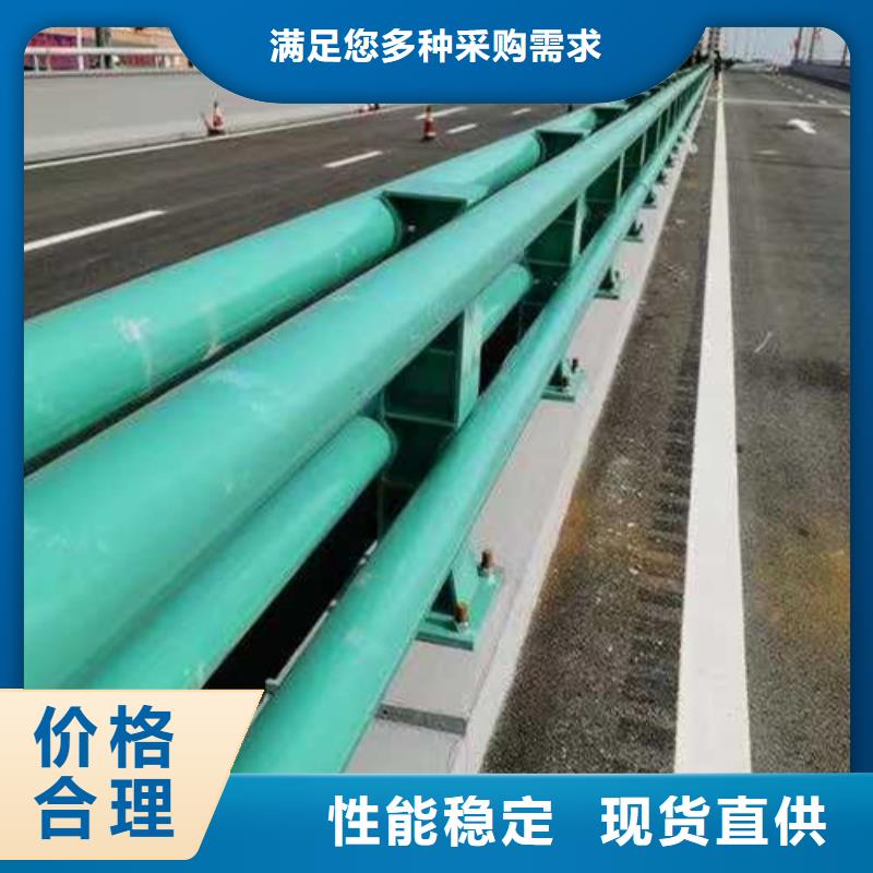 不锈钢防撞护栏、不锈钢防撞护栏厂家-值得信赖