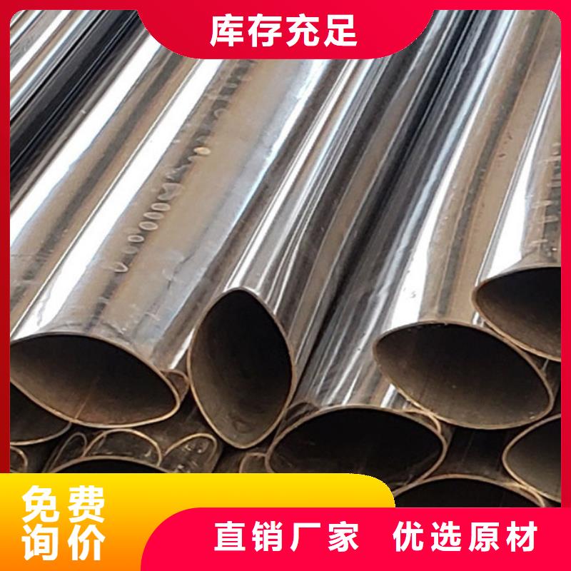 護(hù)欄_防撞護(hù)欄廠廠家直銷大量現(xiàn)貨