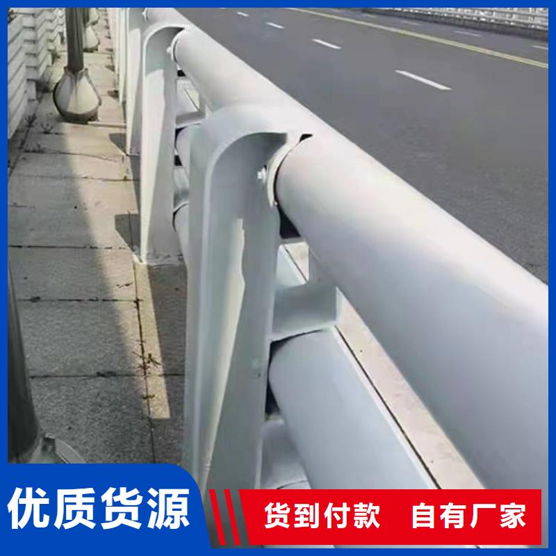 人行道护栏供应商