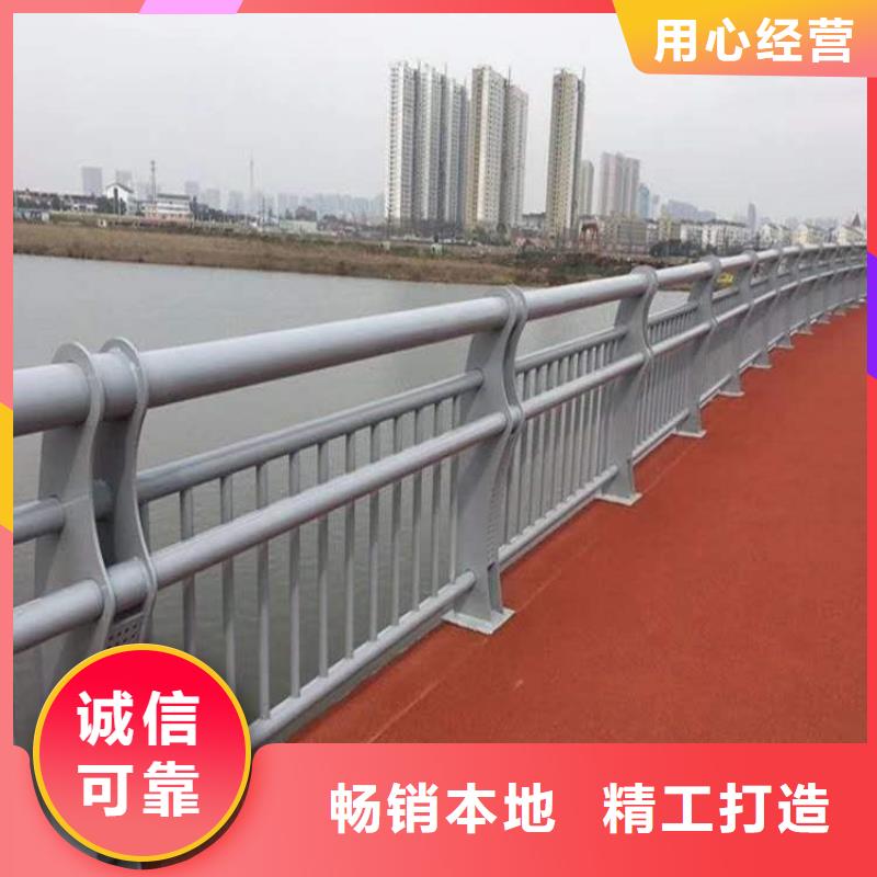 護(hù)欄追求品質(zhì)