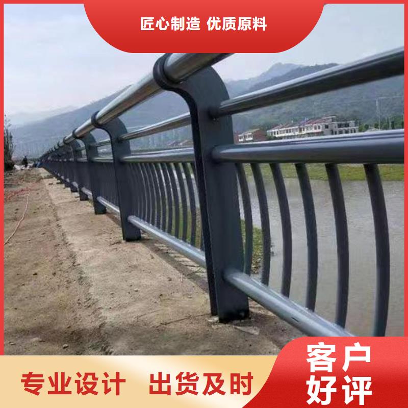  護欄優勢