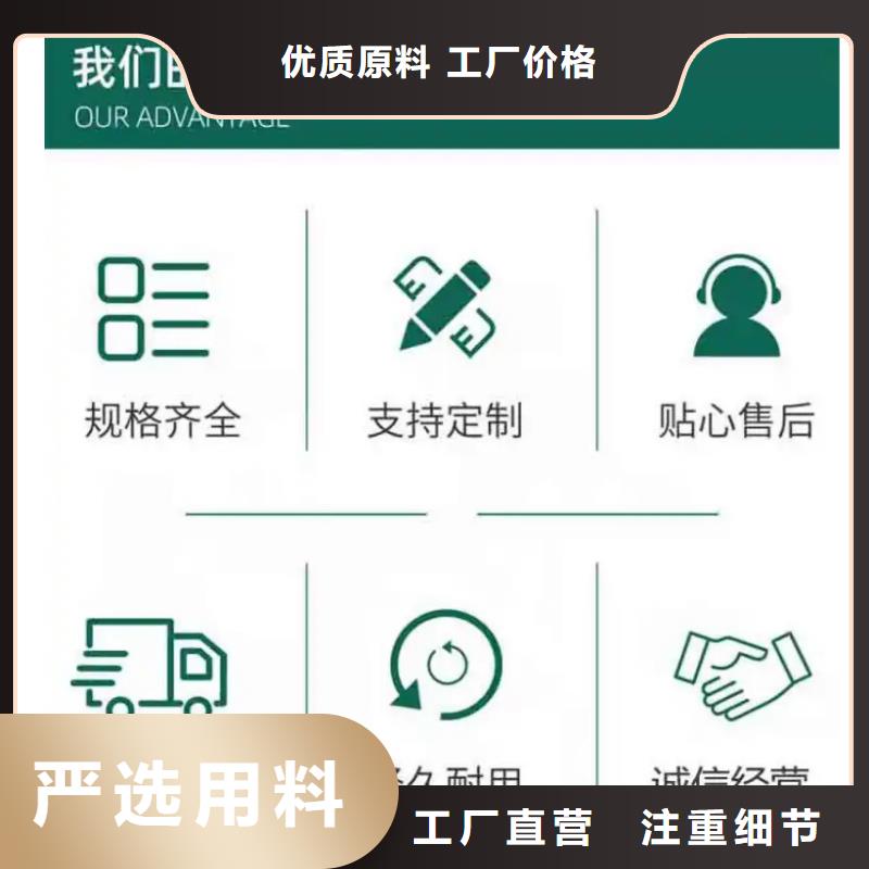定制河道护栏的当地厂家
