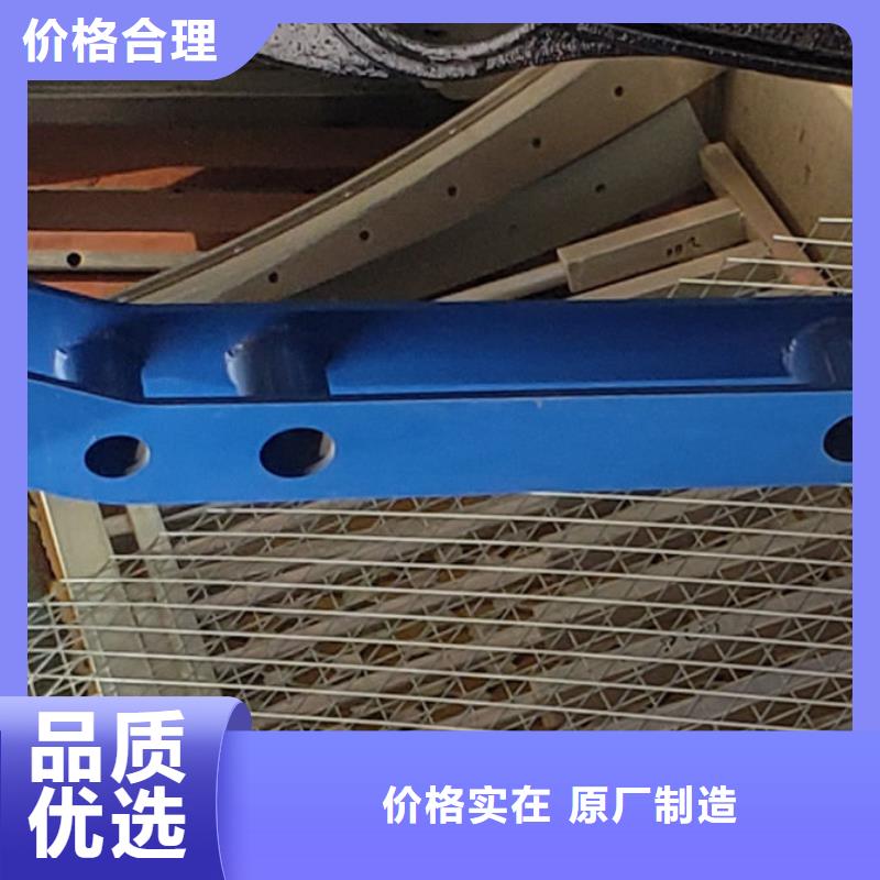 護欄專注質量
