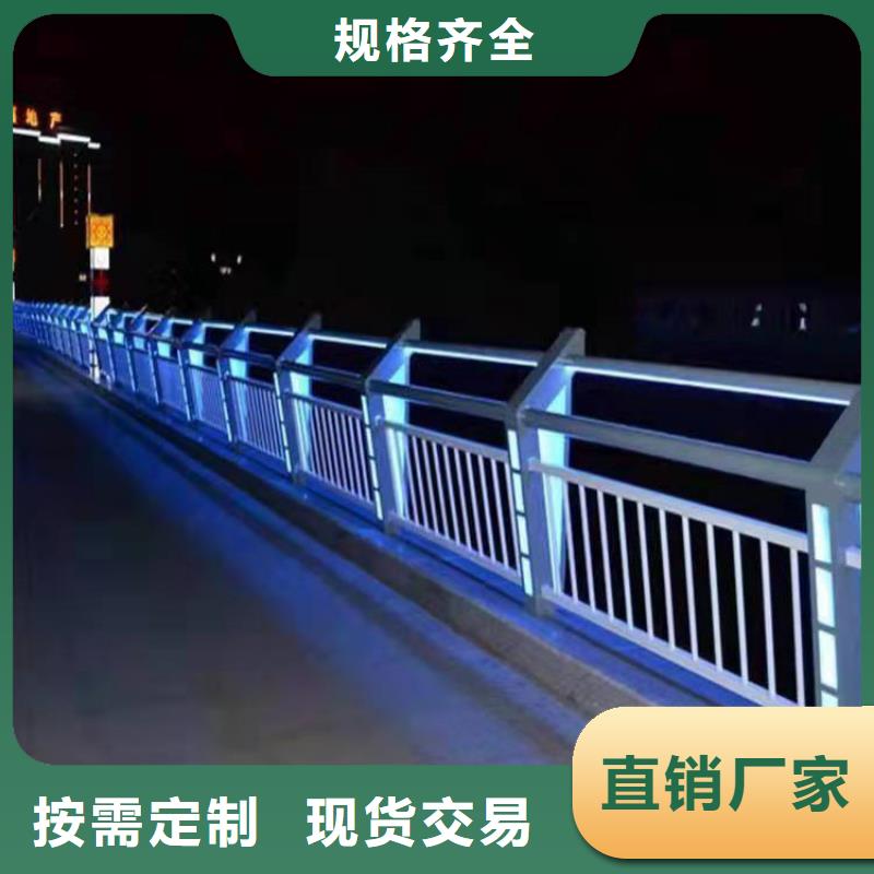 景观护栏厂家值得信赖