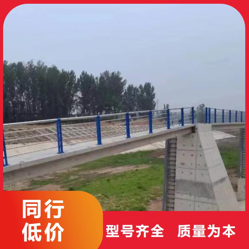护栏防撞护栏厂精选货源