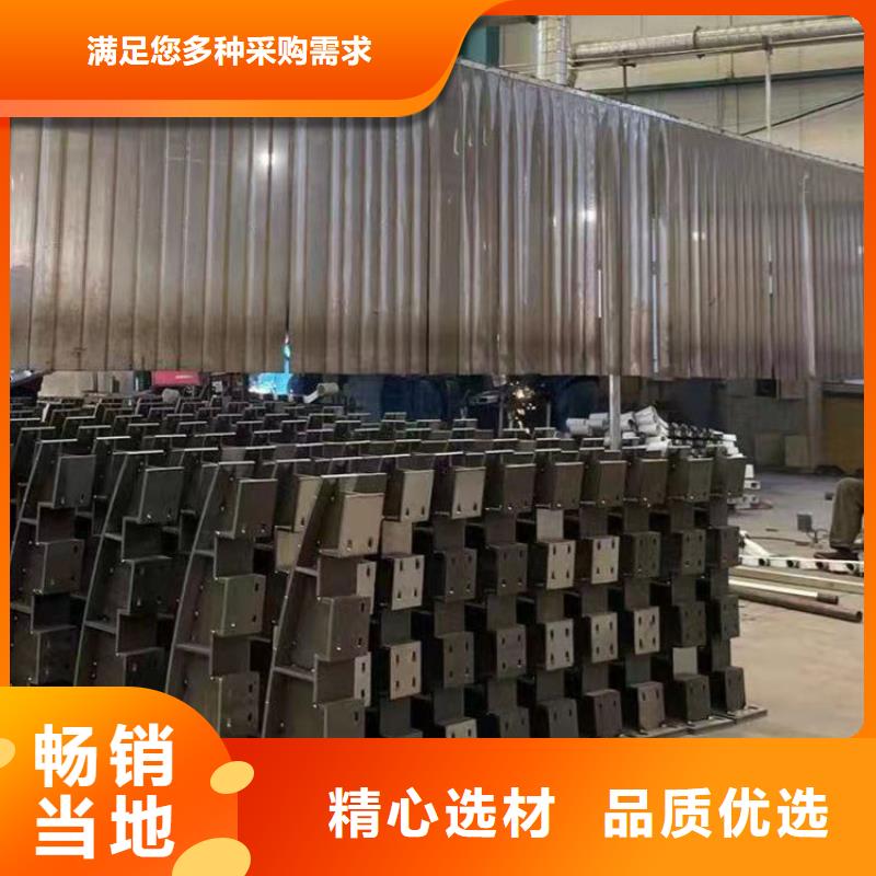 【護欄】-201不銹鋼復(fù)合管廠家實力大