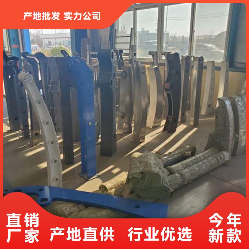 鋁合金護(hù)欄生產(chǎn)廠家