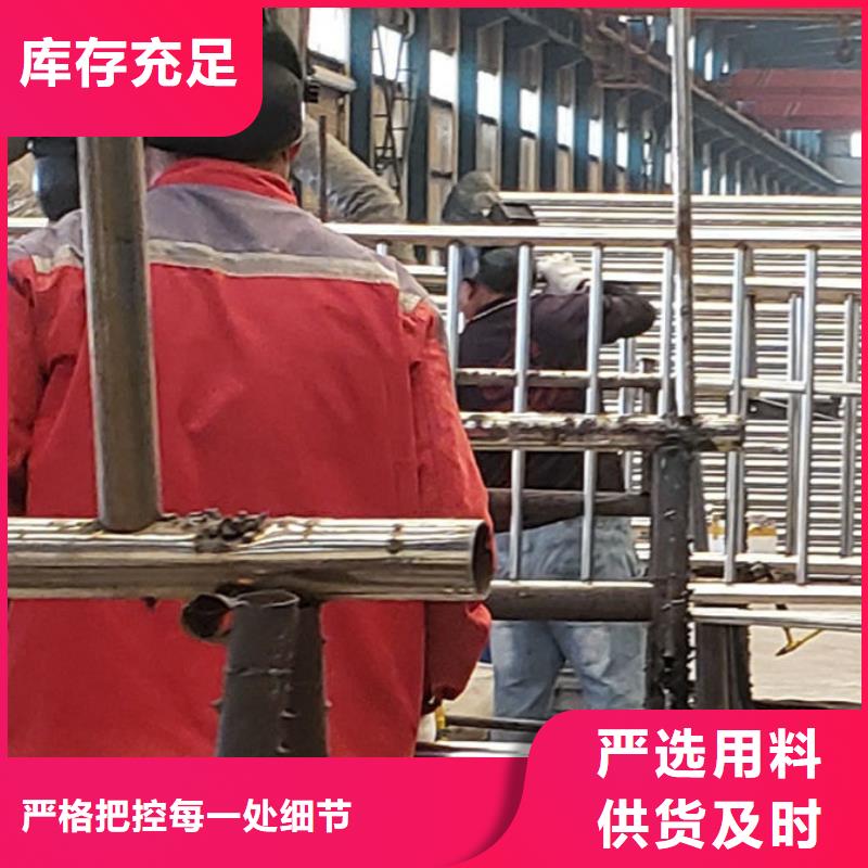 護欄【LED防護欄桿】選擇大廠家省事省心