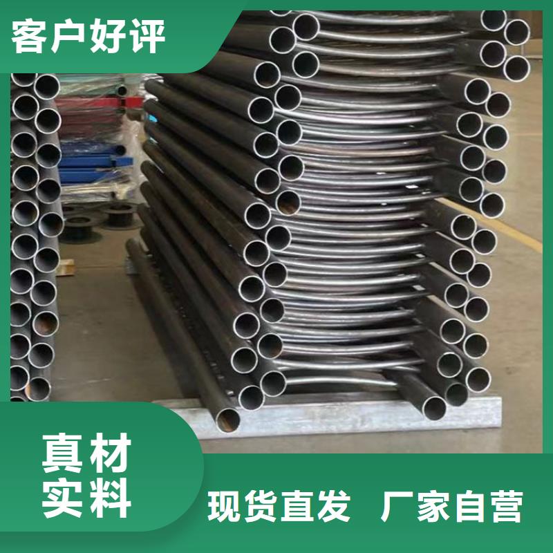 護欄橋梁護欄廠購買的是放心