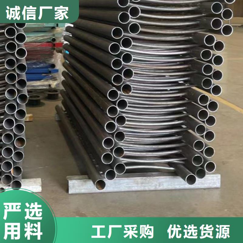 護欄不銹鋼景觀護欄海量貨源