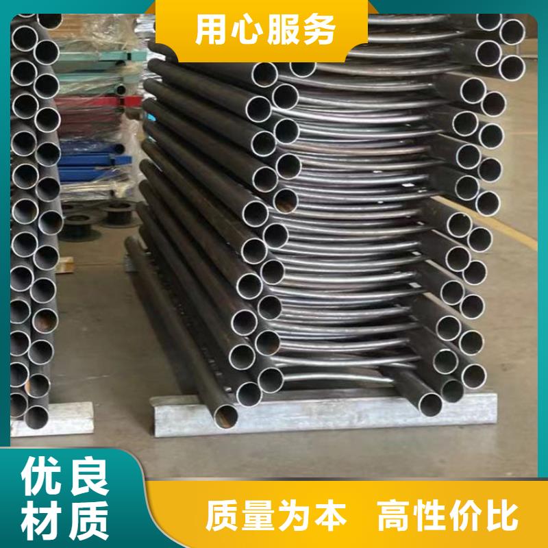 護欄工廠現貨供應