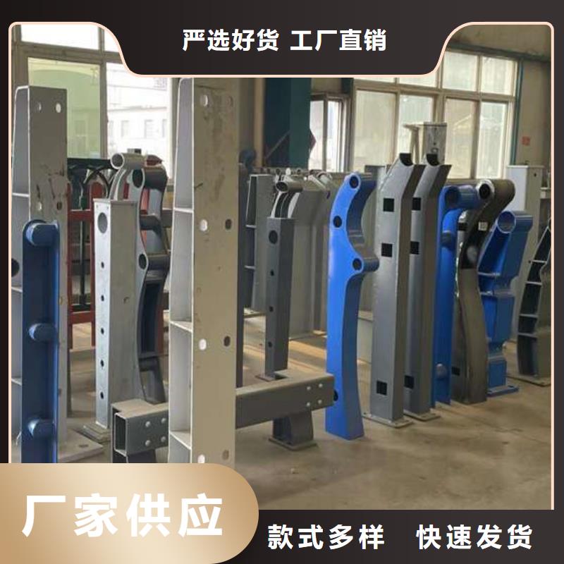 護欄 橋梁防撞護欄出貨及時