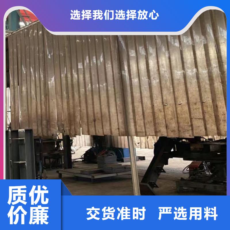 護欄庫存豐富