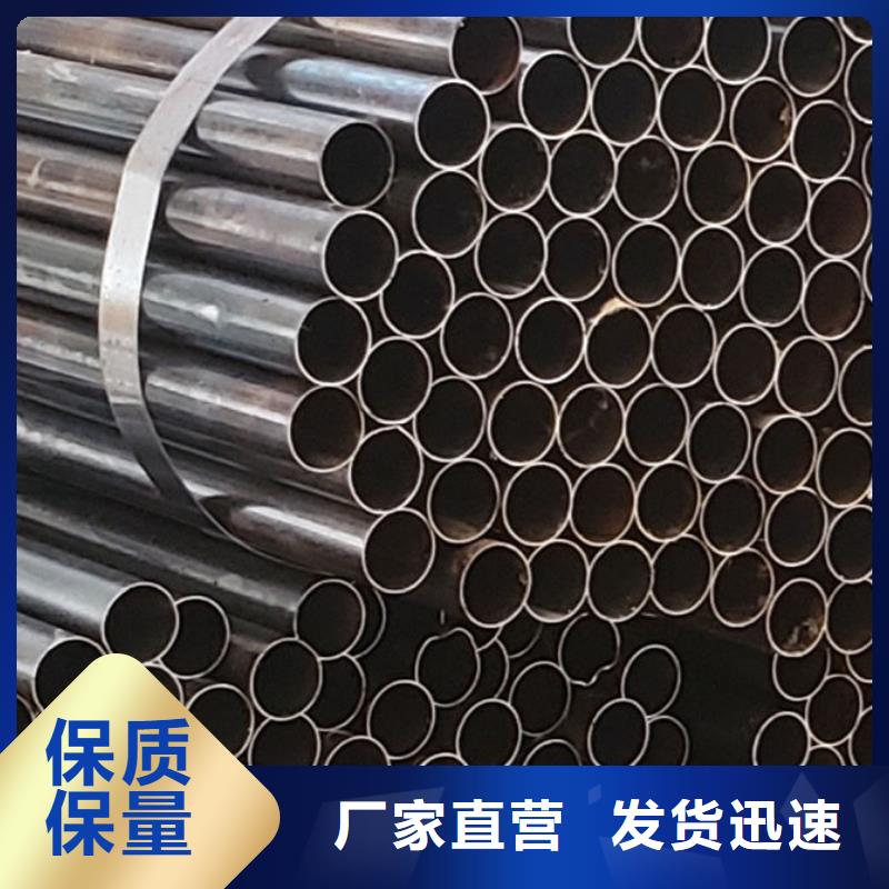 【護欄】鋁合金護欄廠支持定制批發(fā)